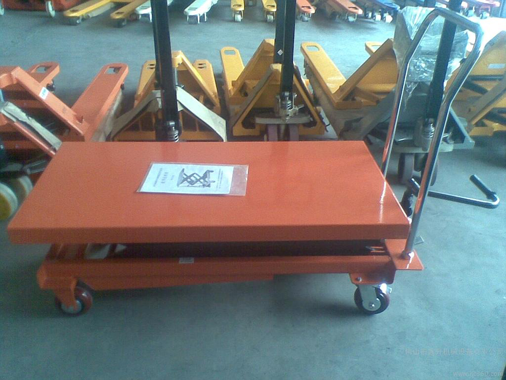 TF35S double scissor portable manual lifting table
